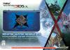 New Nintendo 3DS XL Monster Hunter Generations Edition Box Art Front
